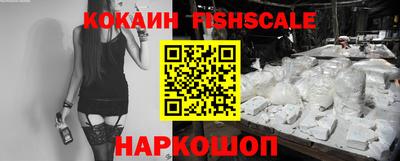 бутик Бугуруслан