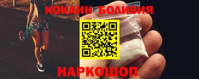 MESCALINE Бузулук