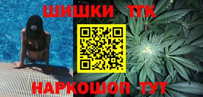 сатива Будённовск