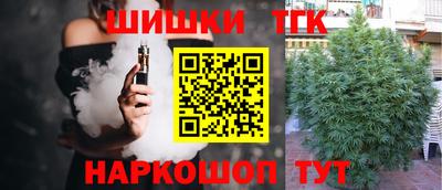 MESCALINE Бузулук