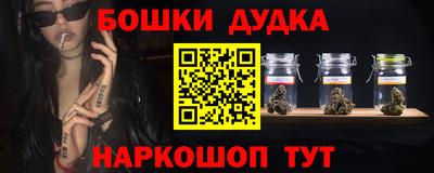 сатива Будённовск