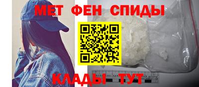 MESCALINE Бузулук