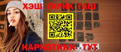 сатива Будённовск