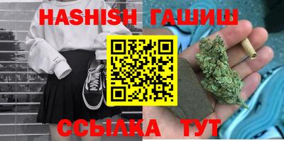 MESCALINE Бузулук