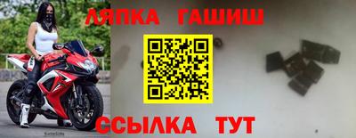бутик Бугуруслан