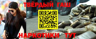 бутик Бугуруслан