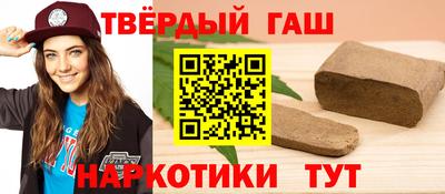 сатива Будённовск