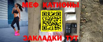 бутик Бугуруслан