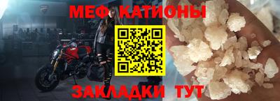 бутик Бугуруслан