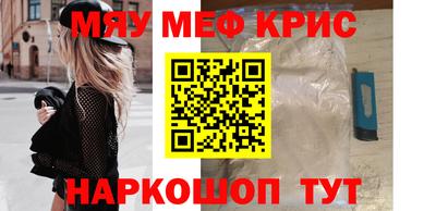 сатива Будённовск