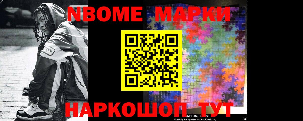 LSD-25 экстази ecstasy  Лсд 25 экстази ecstasy  Вход с VPN  Усть-Лабинск 